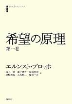 Amazon.co.jp: 石丸 肇: 本